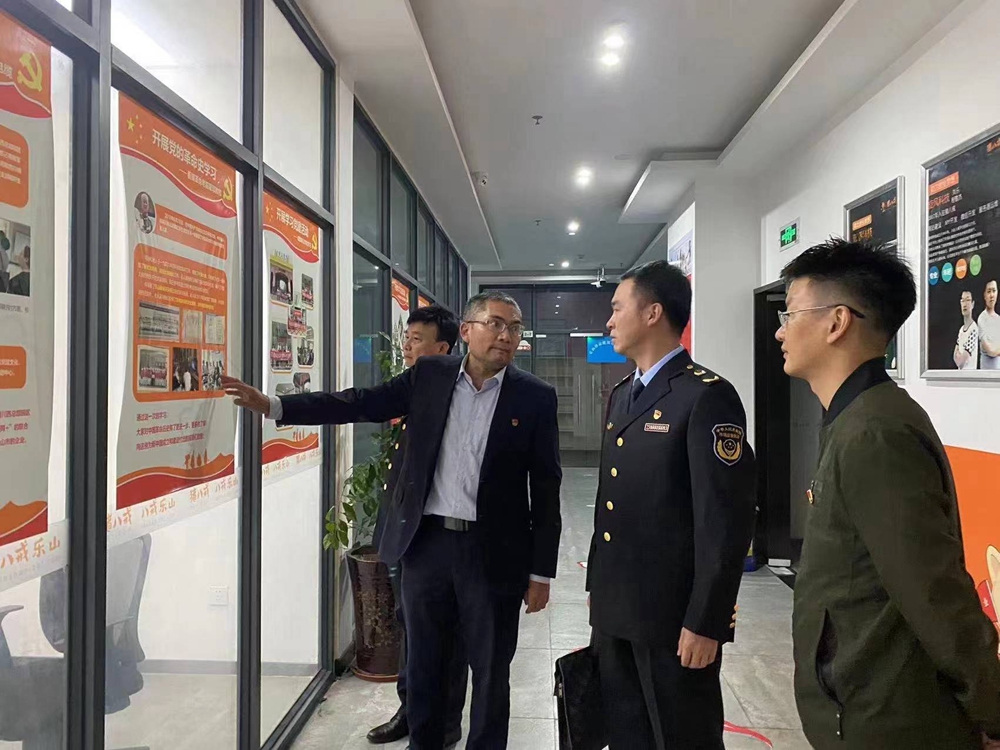 堅(jiān)定信念跟黨走，奮進(jìn)努力新征程！